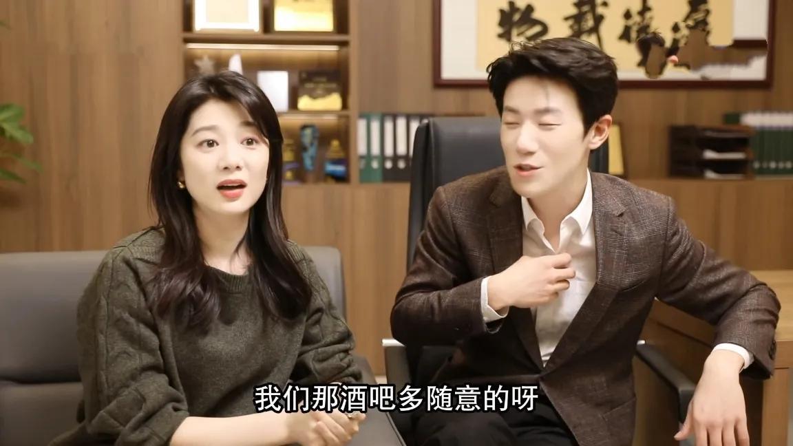 《私藏浪漫》结局“阅尽千帆的女人”饶静：她的游戏人生是怕认真