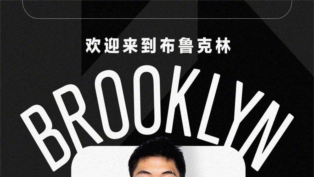 官宣！2米25前国手重返CBA加盟山西，在外奋斗打拼3年，告别流浪