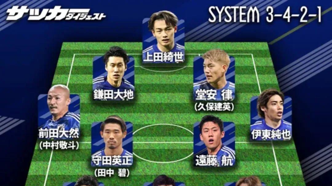 亚洲预选竞彩推荐：国足+日本穿盘50000继续理财，大爷看透主任!