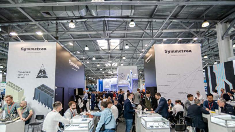2025 ExpoElectronica俄罗斯电子元器件展的三大亮点