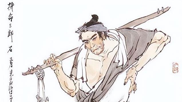 此人上梁山前武功盖世，上山后却从不上阵打仗，宋江也拿他没办法