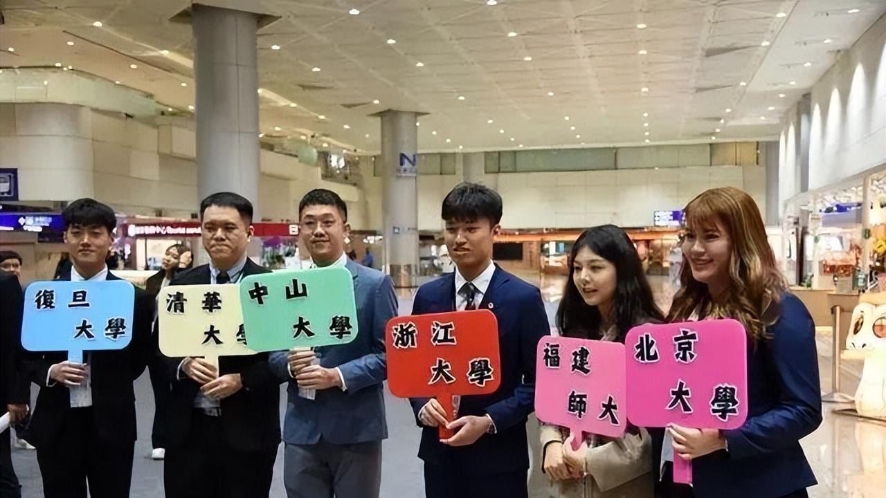 称大陆两年已读不回，台当局想出迂回战术，欲招收香港等地陆生