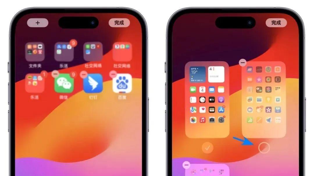 揭秘iPhone隐藏技巧，五大实用功能，掌握它们你就赢了