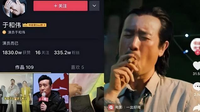 于和伟：3岁丧父，吃姐姐奶水长大，成名后为8个哥哥姐姐买房！
