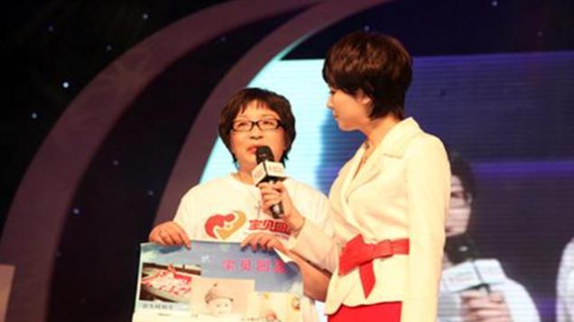 终于找到你！儿子两岁被拐，母亲不放弃，坚持苦寻32年终团聚