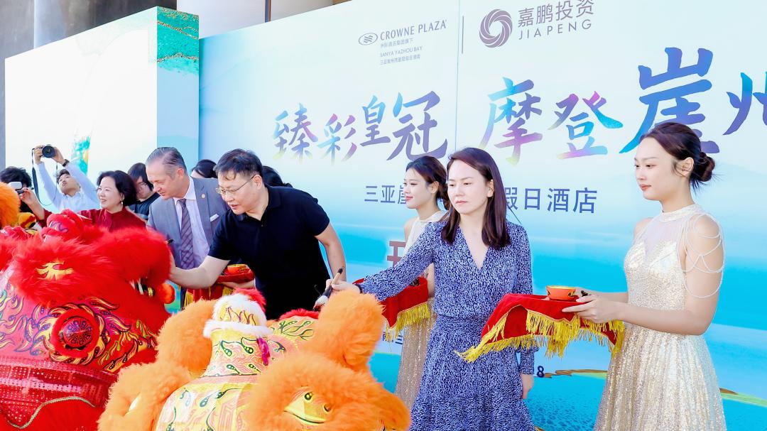 洲际海南再添重磅项目| 三亚崖州湾皇冠假日酒店开业启幕