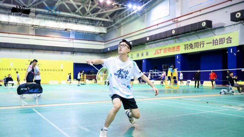 美好生活, 来去晋江! 2024年“晋江文旅集团杯”李永波羽毛球公开赛火热开赛!