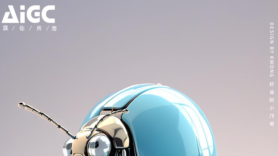 金属光泽下的生命之美，机械昆虫图片全新发布！