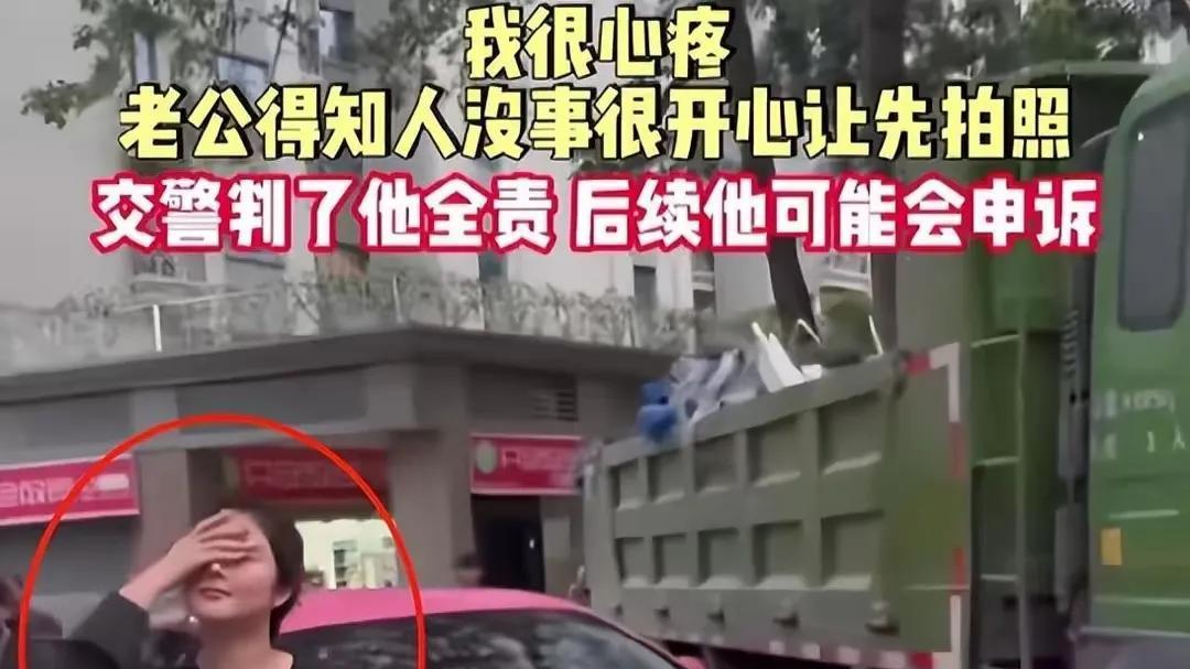 广州大货车撞坏劳斯莱斯的后续，珍惜美女车主的善意吧！