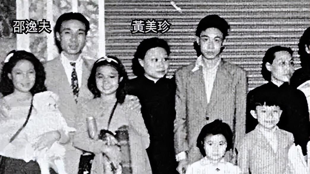 90岁二婚，107岁去世留下238亿遗产，4个子女一分不要，拒绝送殡