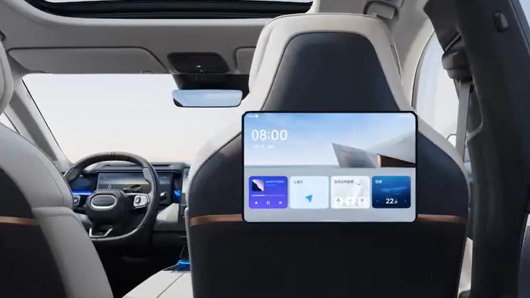 如同换车般的周年OTA来了 领克08 EM-P诚意满满