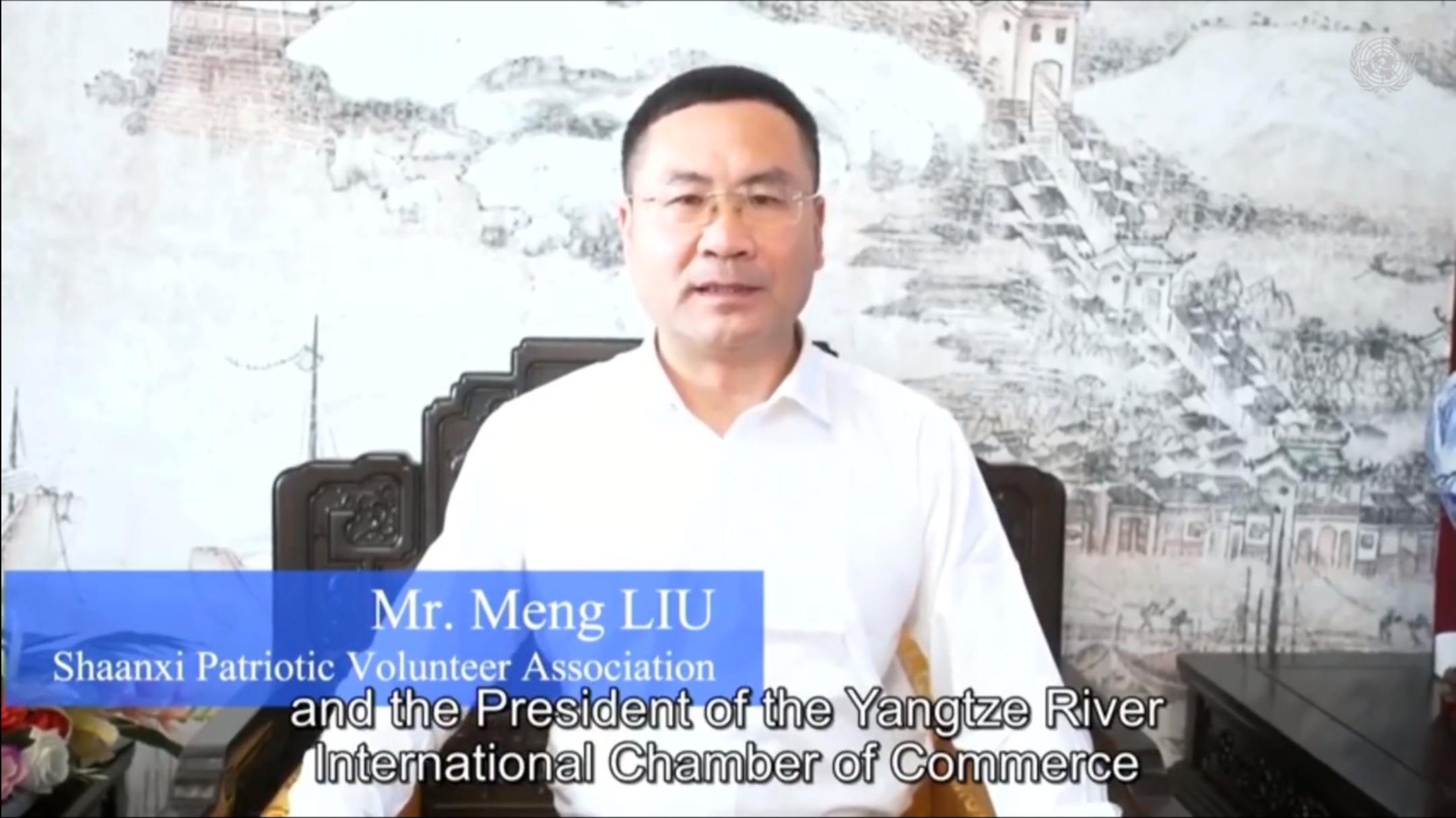 长江国际商会在联合国人权理事会第57届会议上发言 倡导包容共济的爱国精神