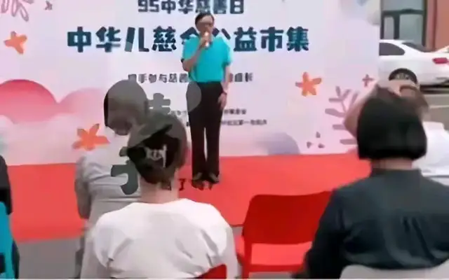 慈善之殇！河南儿慈会丑闻引爆舆论，公众愤怒寻求正义