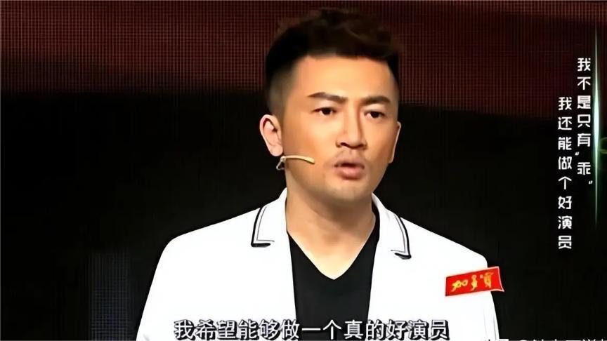 51岁人群中“痛哭”的苏有朋，一生不婚不孕，却过成“人间清醒”