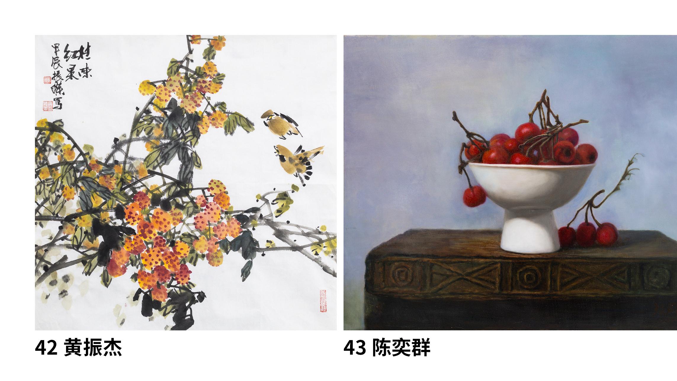 “食在有趣”潮汕饮食文化美术作品展在龙湖区翰苑开展！（二）