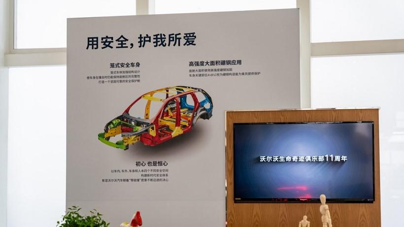 沃尔沃EX30：走的是小而精致，安全、操控等方面看点不少