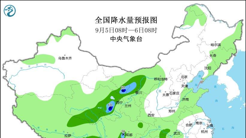 台风‘摩羯’来袭！华南暴雨预警，全城准备应对风暴