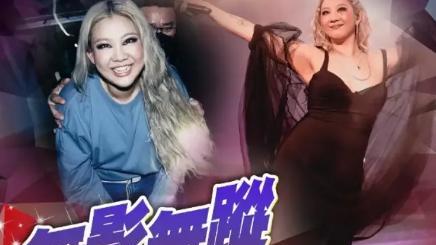 “港圈公主”到“败家女” 要继承6000万遗产的郑欣宜，打脸郑少秋！