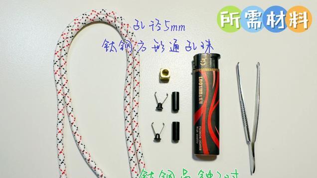 家里旧鞋带别扔掉，学会改造妙招让它“变废为宝”，真的太实用了