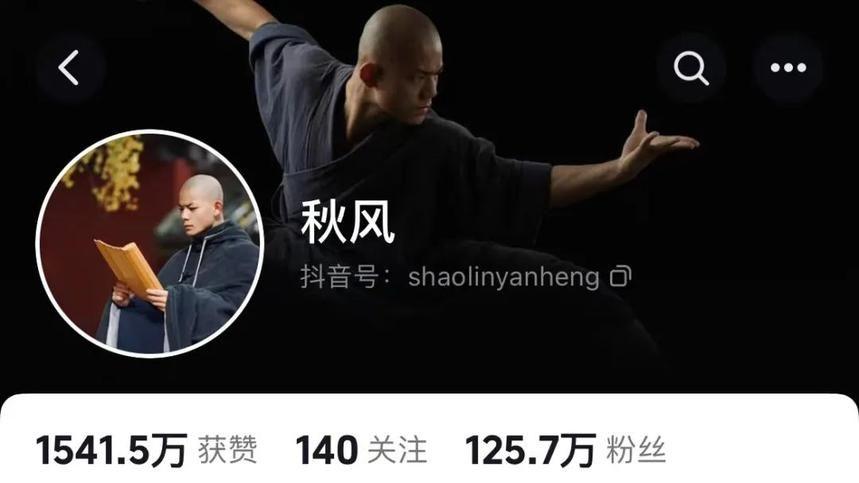 悲痛！21 岁“最帅少林武僧”因车祸离世，网友：真的让人心痛
