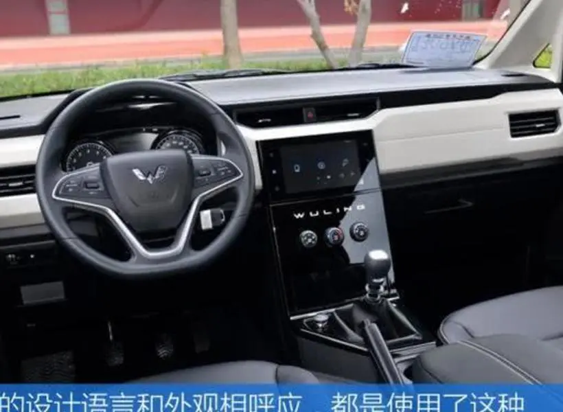 吊打比亚迪，五菱在出王炸，仅售2万多，人民需要什么，它就造什么