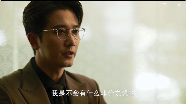 《玫瑰的故事》：为什么同样有个强劲的前情敌，崔行舟能抱得美人归，而方协文只能痛失所爱呢？