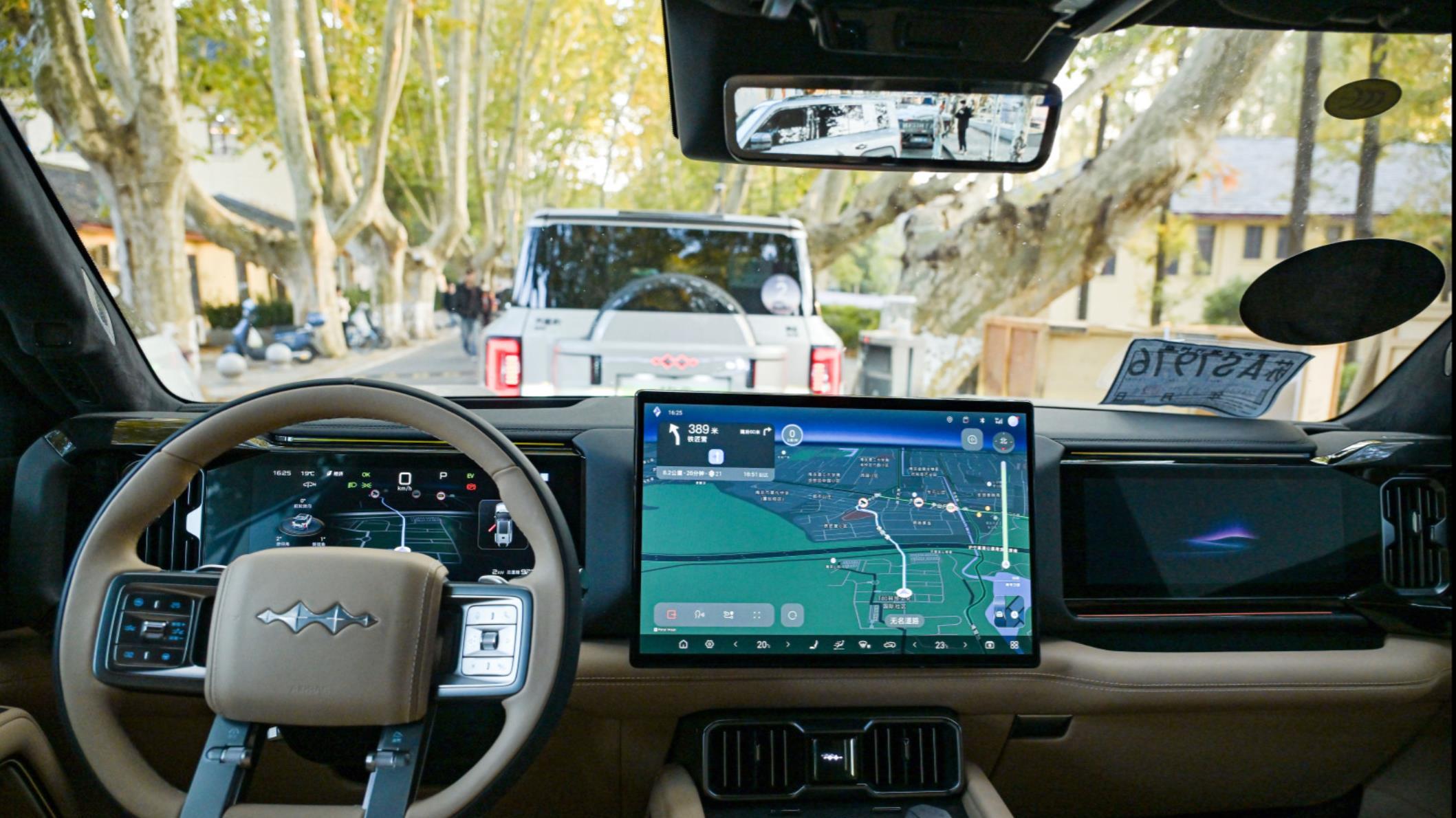 全新旗舰超级混动智能硬派SUV方程豹豹8南京试驾会