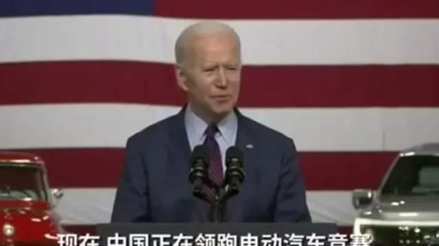 纯电车销量排名：特斯拉第1，比亚迪第2，全球前10名，中国占4名