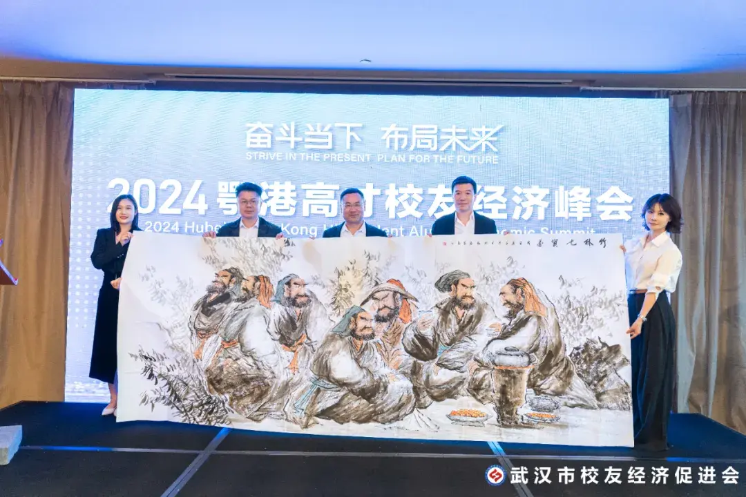 刘萌获聘诺贝尔奖获得者创新研究院高级研究员