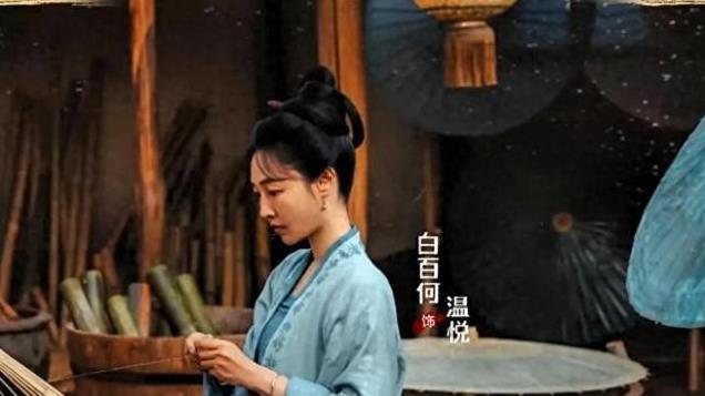 这一次，40岁的白百何，给内娱所有的中年女星都狠狠上了一课！