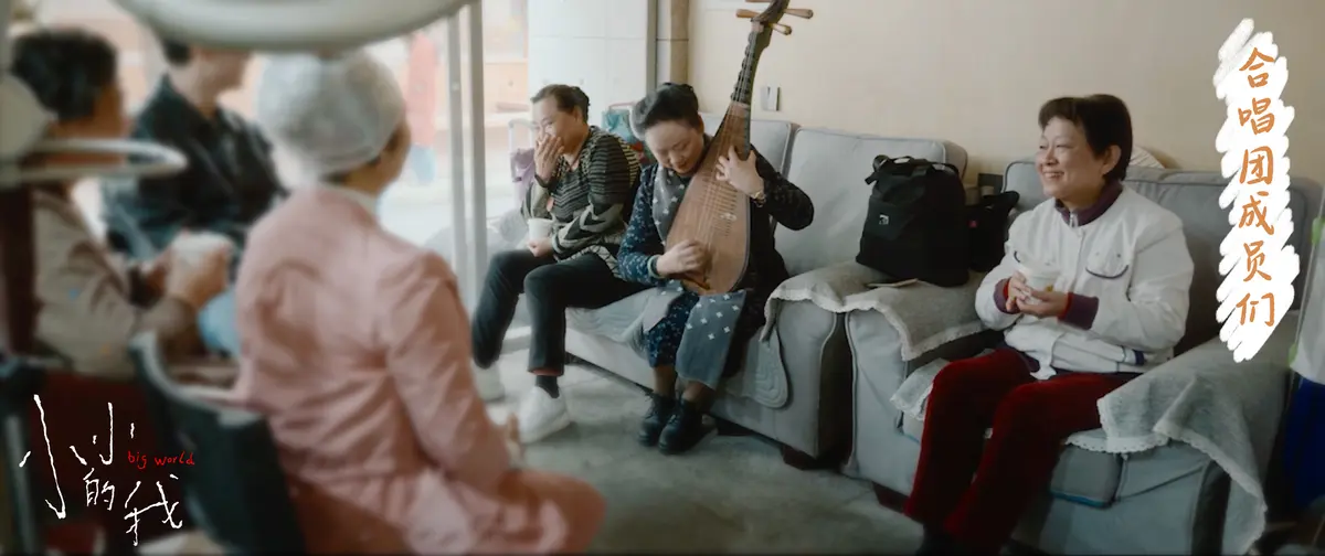 易烊千玺《小小的我》在线免费观看未删减完整版【1080p超清中字】免费播放电影 在线免费播放完整未删