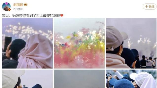 惊了！蔡国强烟花秀大量无人机坠海，知情者曝内幕，果然不简单！