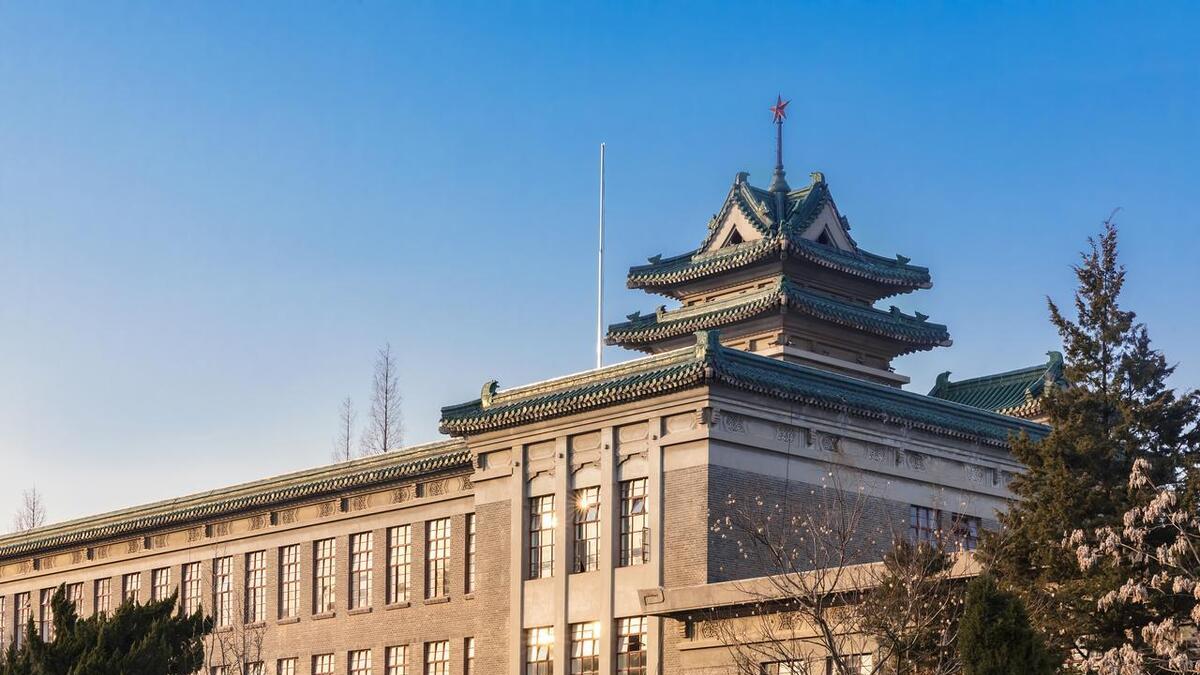 武汉大学成立新学院，明年起招生