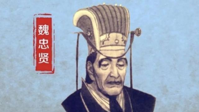 崇祯本来准备放弃半壁江山，没打算自缢，只是太笨了没逃出去