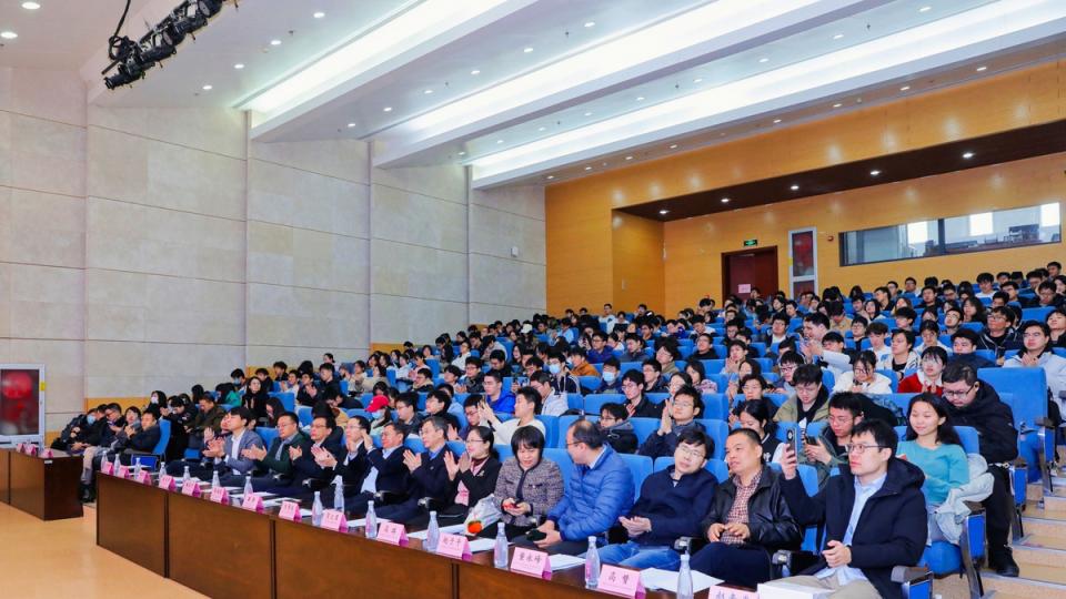 鸿蒙公开课走进南开大学
