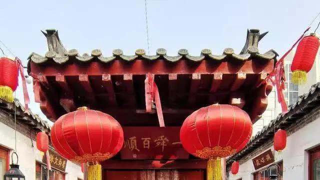 以德才书写命运