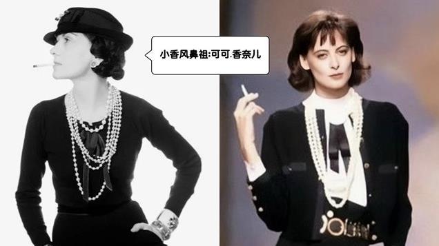 为什么劝你多穿“小香风”，看法国女人就知道了，美得多优雅高级