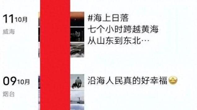 “浙大贫困生”的资助该停就停，但别揪住不放，他不是贫困骗子