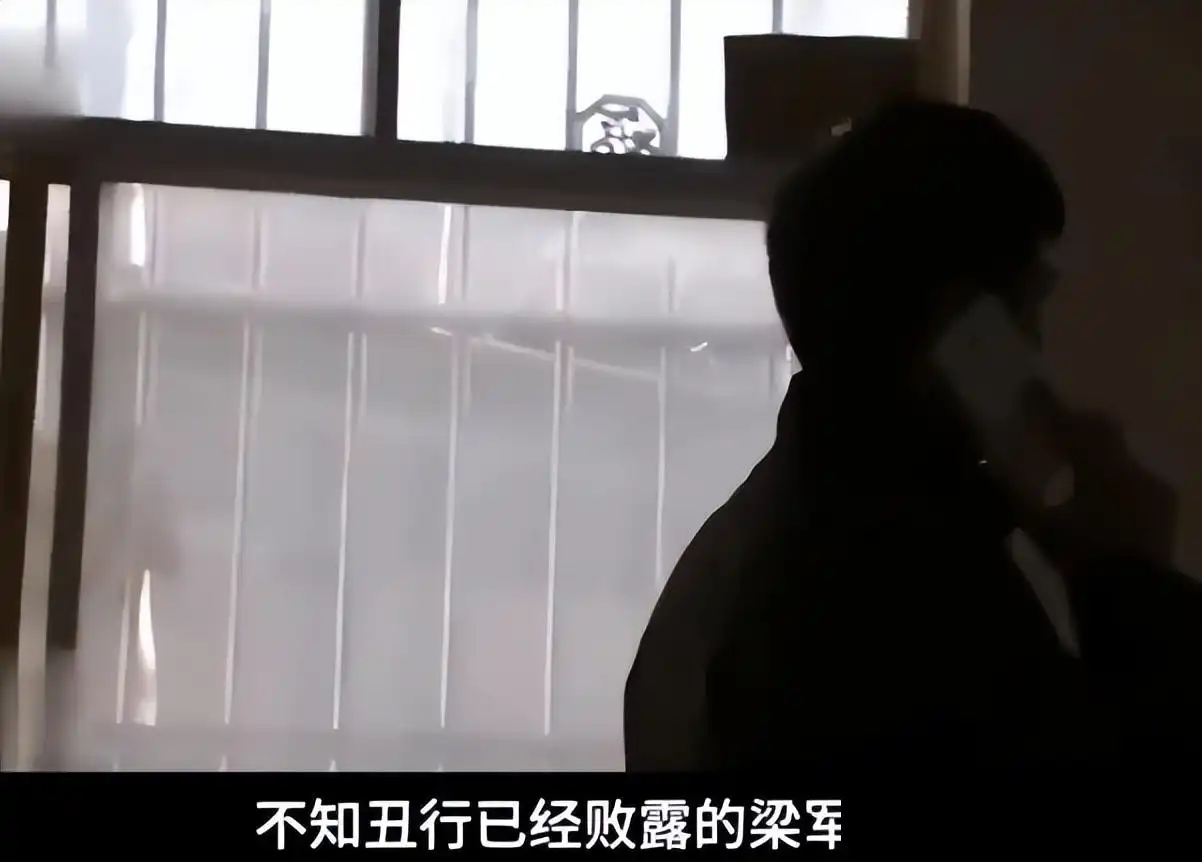 53岁村干部霸占妻子一年，妻子卧室向丈夫呼救！丈夫躲在二楼发抖