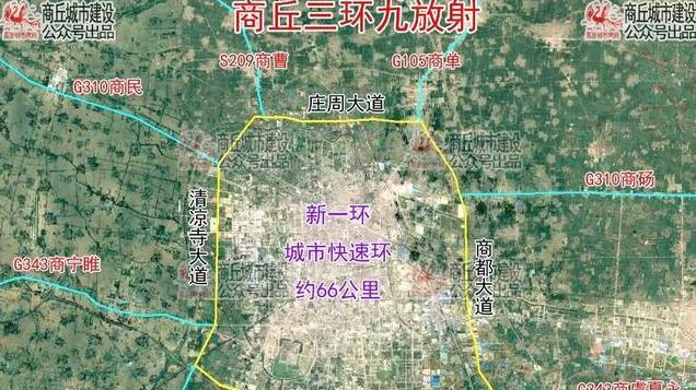 商丘城市道路在豫东是老大，神火南沿将通车，好些老大难被打穿