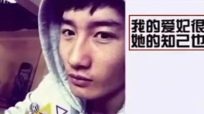 她曾因“一指禅” 跌入谷底，如今40岁在《清明上河图密码》中与张颂文演夫妻，真不愧是“京圈长公主”般的存在
