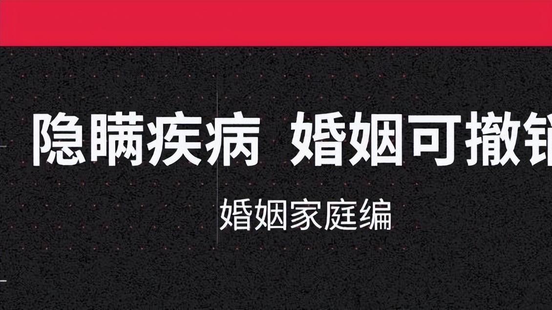 婚姻登记条例-修订草案解读二：要点解读及列举相关修订内容