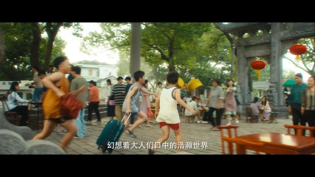 白鹿新剧《北上》即将开播，看完预告，我要说：胡军又押对宝了