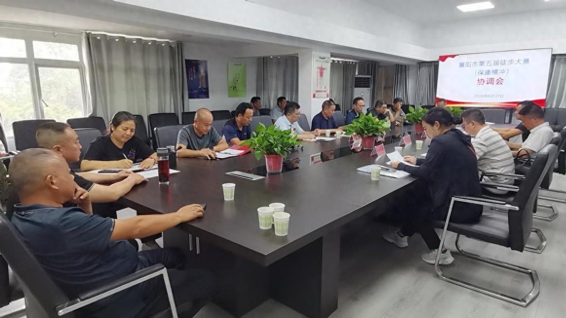 定了，7月13日！襄阳市第五届徒步大赛即将在横冲举办