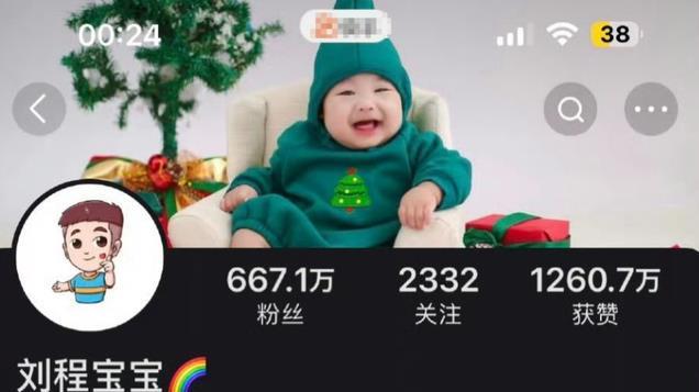 曝“赵四”刘小光儿子欠40万不还！沉迷赌博，演绎家庭纠纷骗粉丝