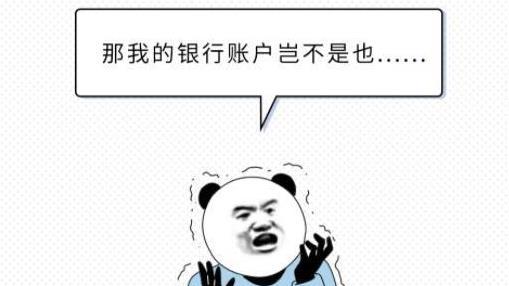 你的隐私莫名其妙就泄露，都是因为手机的这些功能！