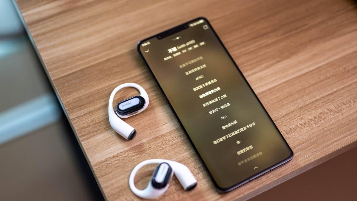 音乐与生活优雅融合，开放式耳机最优解？瓷音未来Mars Air体验