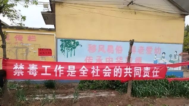 甘肃农民：进出农场要报备，武警24小时保护基地，他们种的啥？
