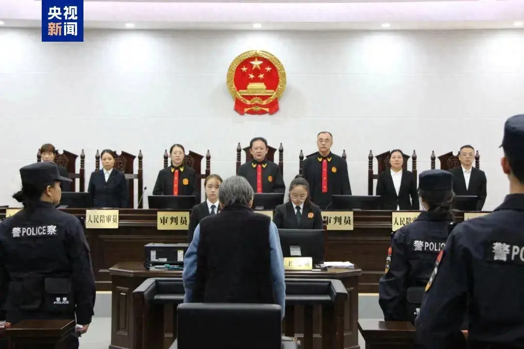 人贩子余华英判死刑，居然还上诉？