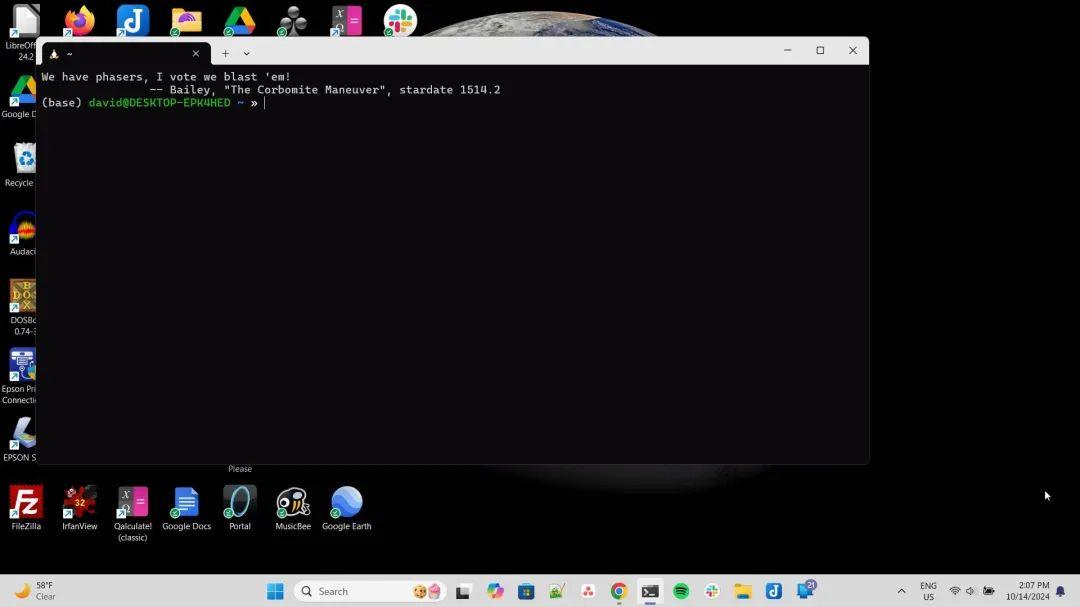 为什么Linux是学习编程的最佳场所？看完你就明白了
